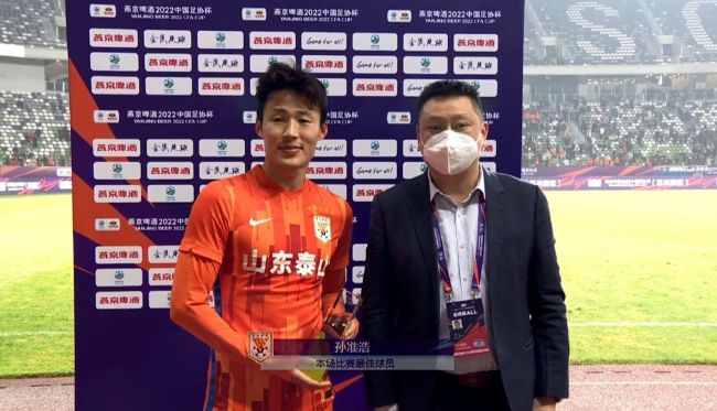 萨卡阿尔特塔：他没事。
